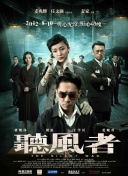 夜趣导航av国产