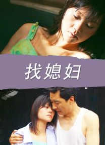 夜趣导航av国产